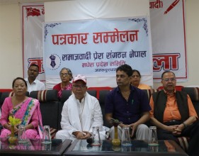 सामाजिक सद्भाव खलबलिने काममा नलाग्न अध्यक्ष नेपालको अपिल